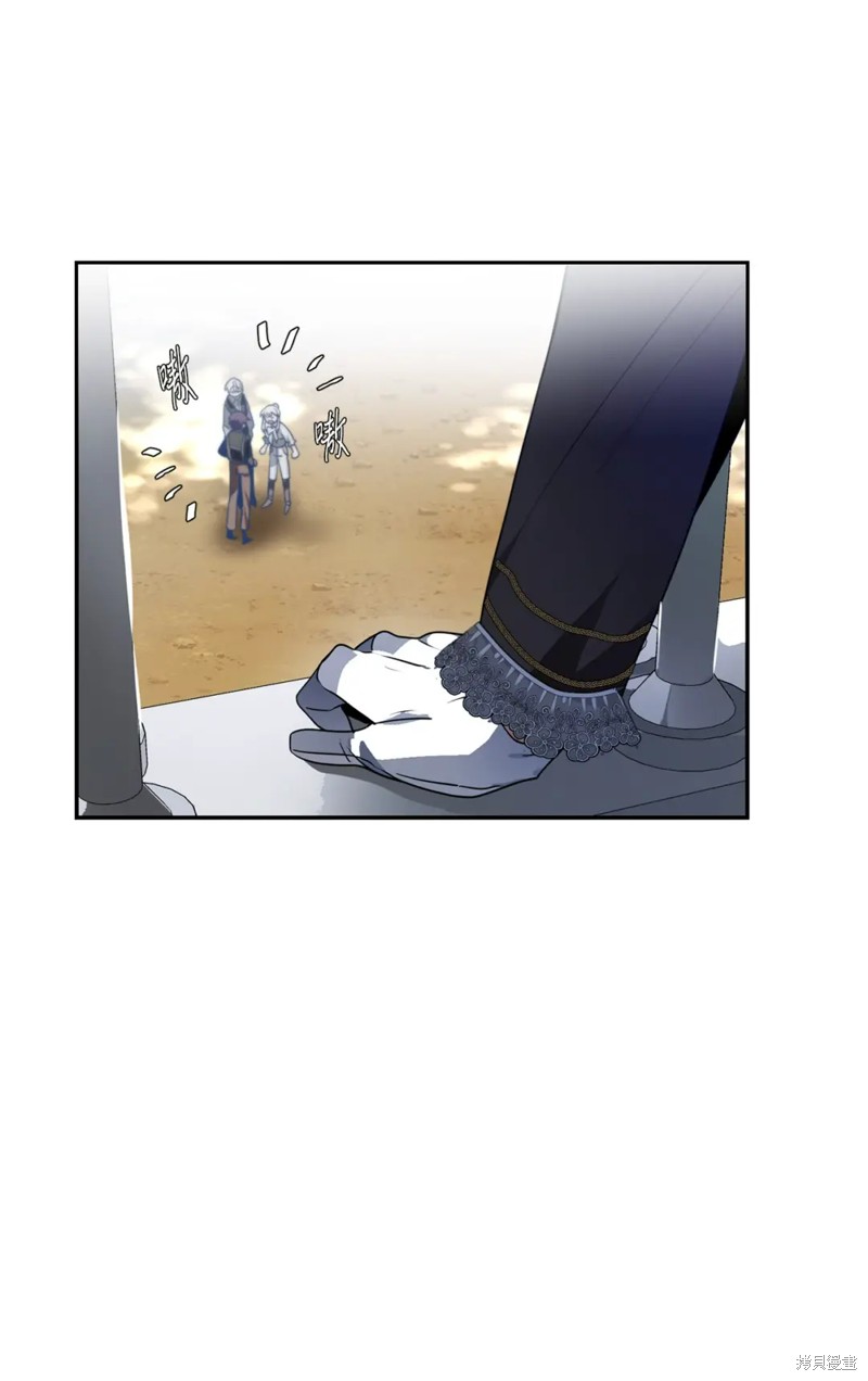 第44话44