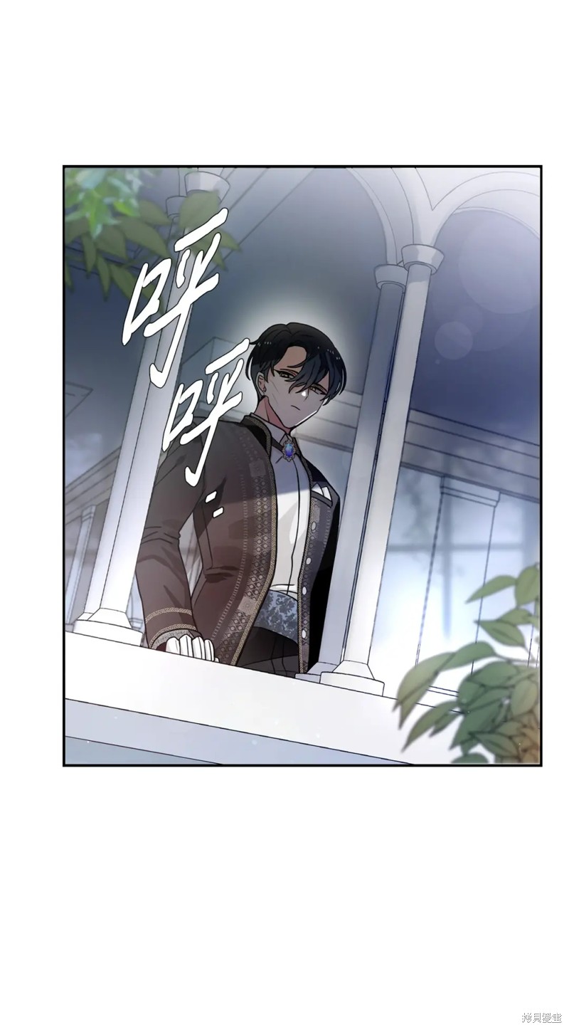 第44话45