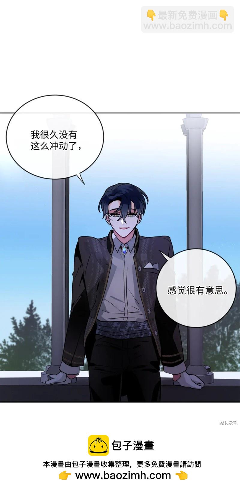 第44话53