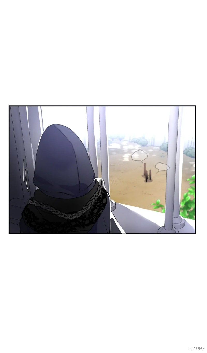 第44话57