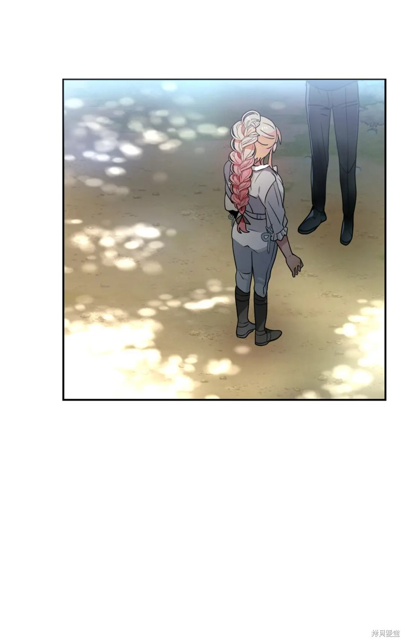 第44话58