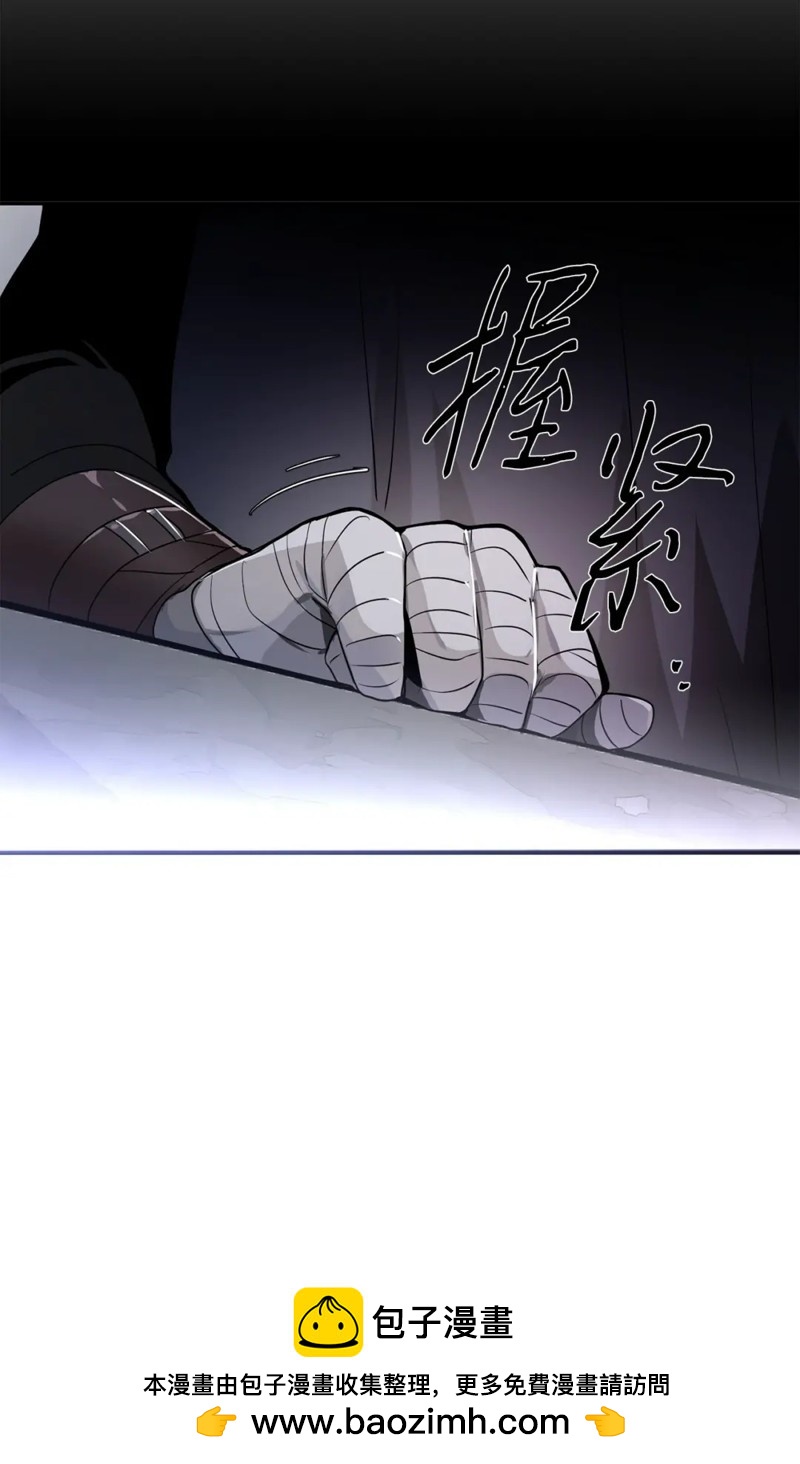 第44话60
