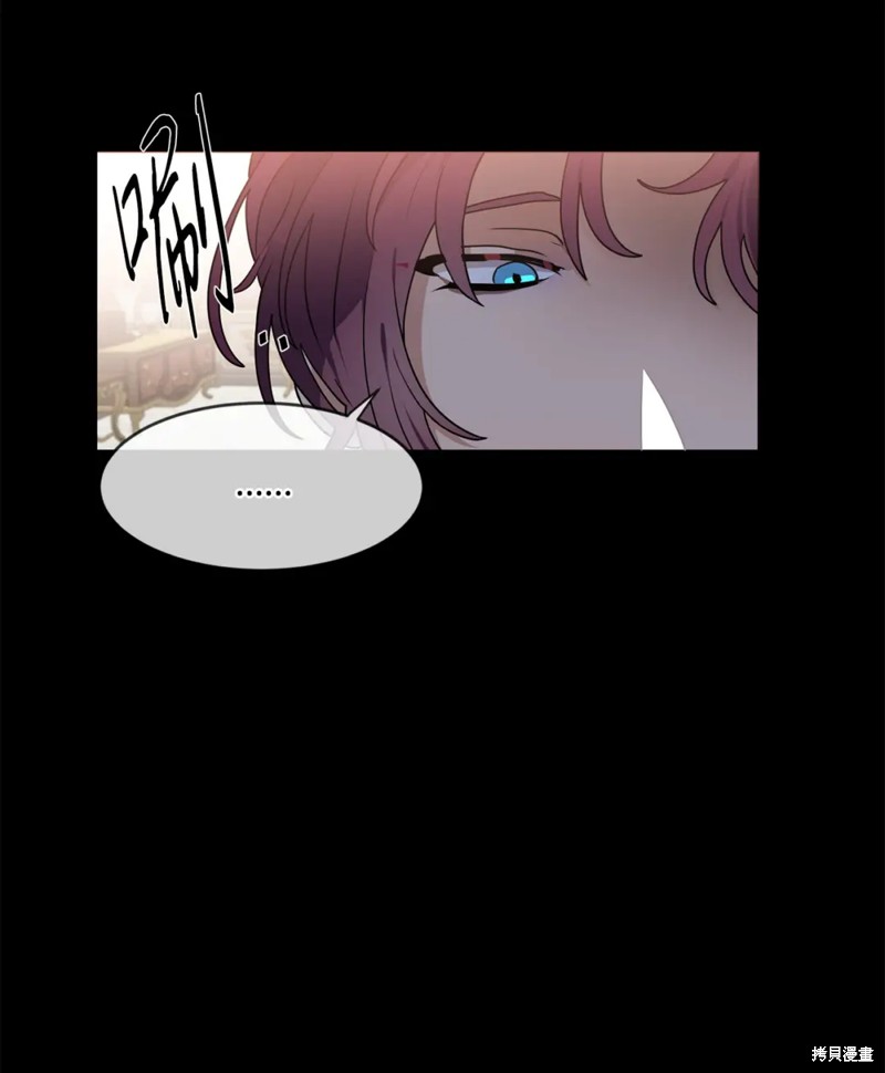 第44话9