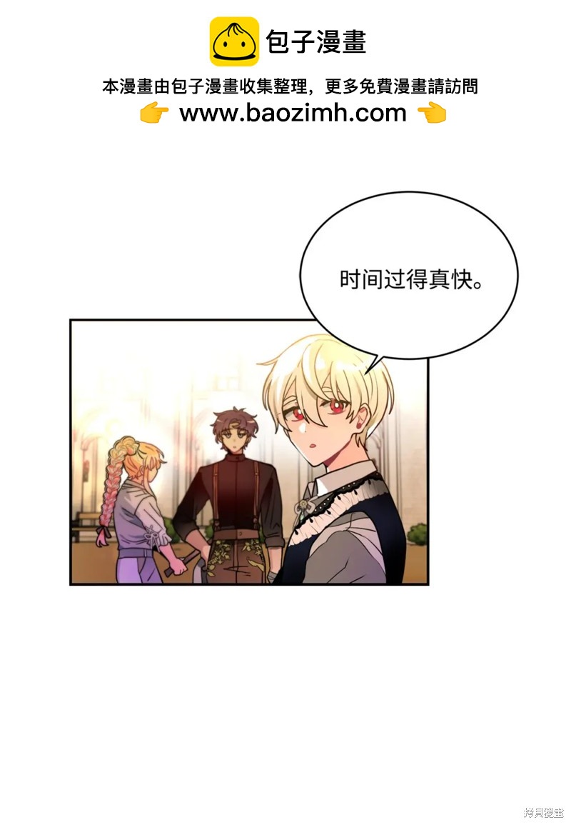 第45话1