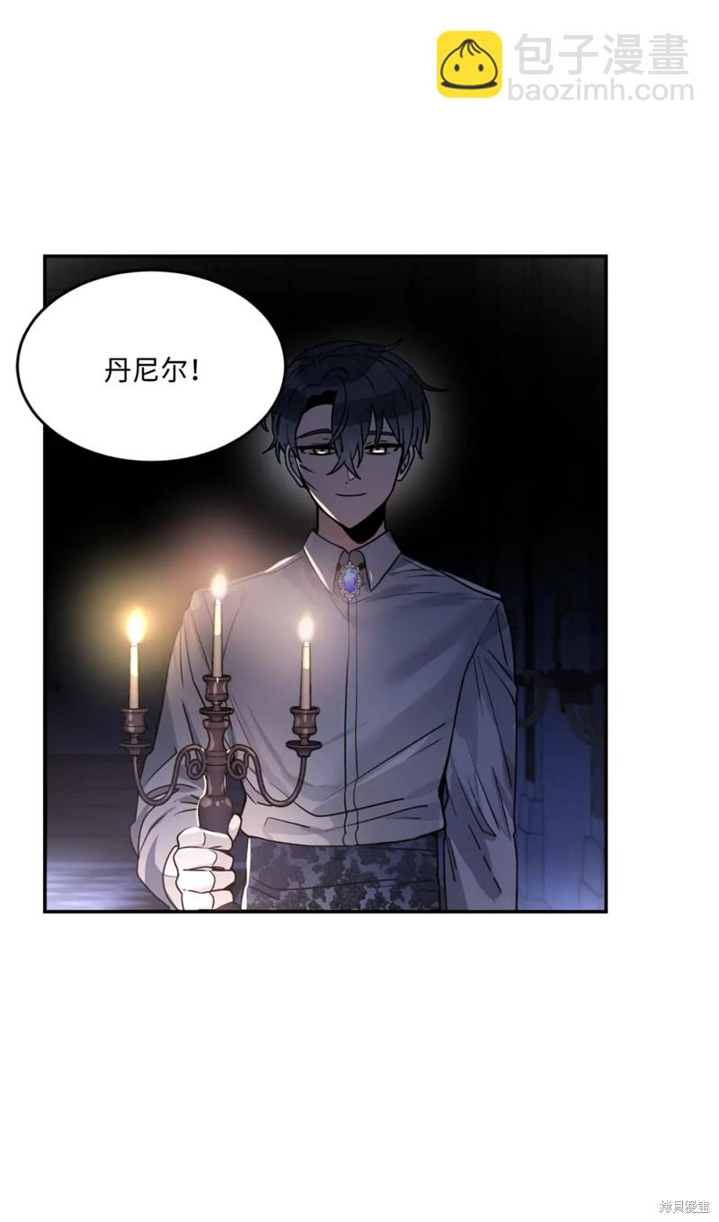 第45话19