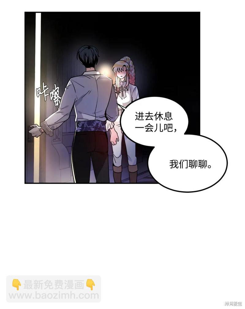 第45话21
