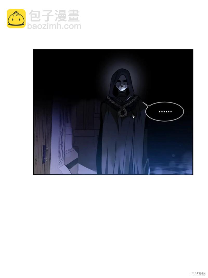 第45话24
