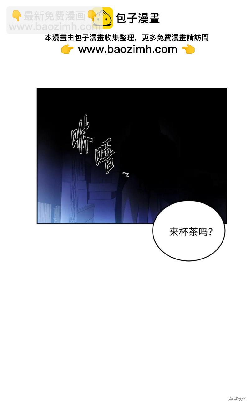 第45话25