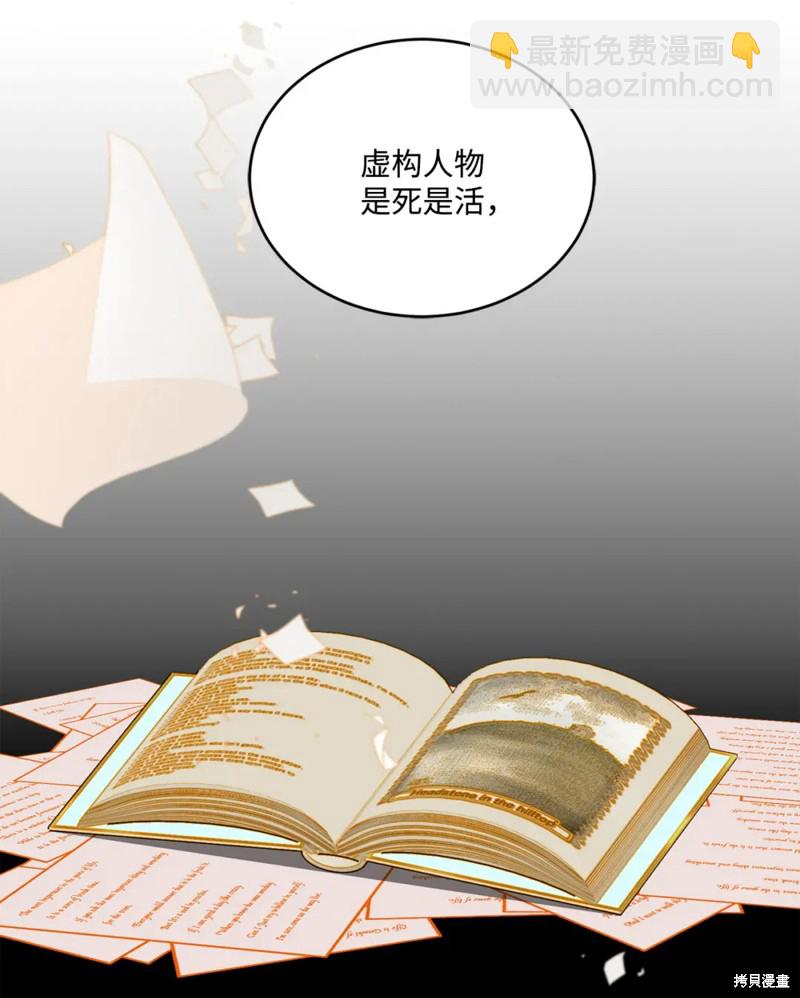 第45话36