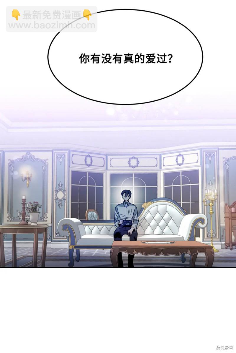 第45话46