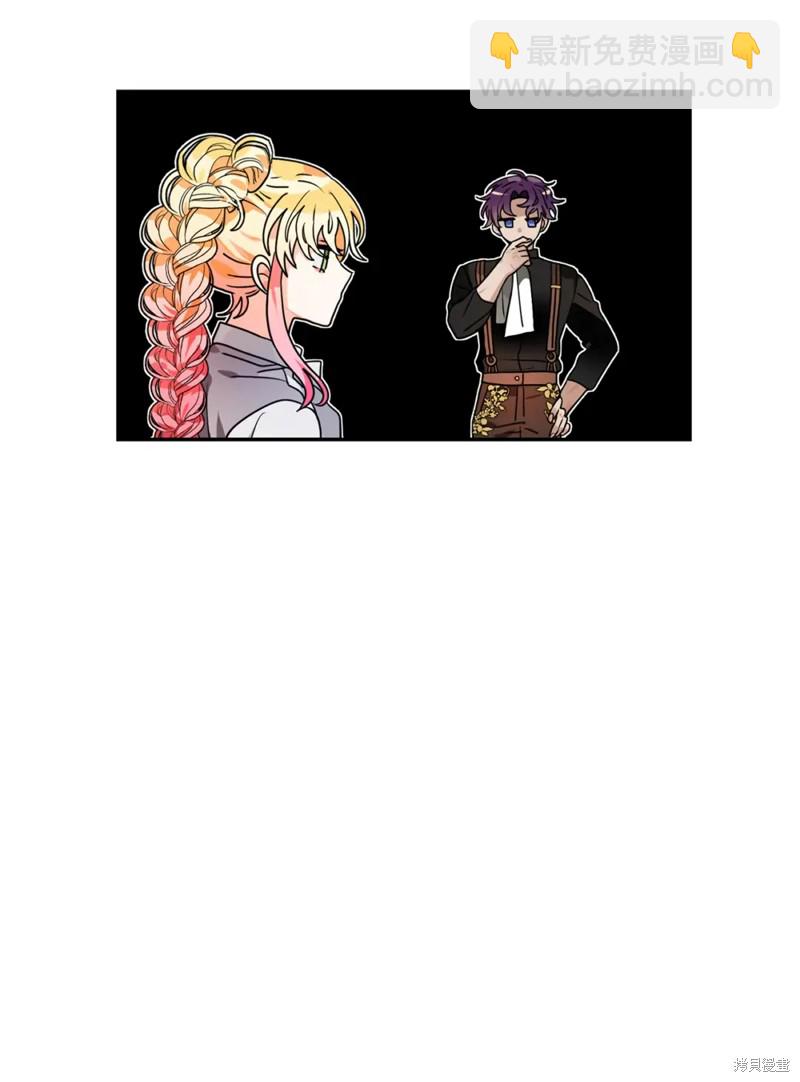第45话6