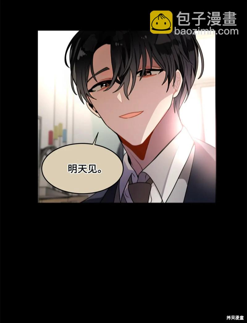 第45话60