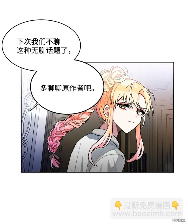 第45话64