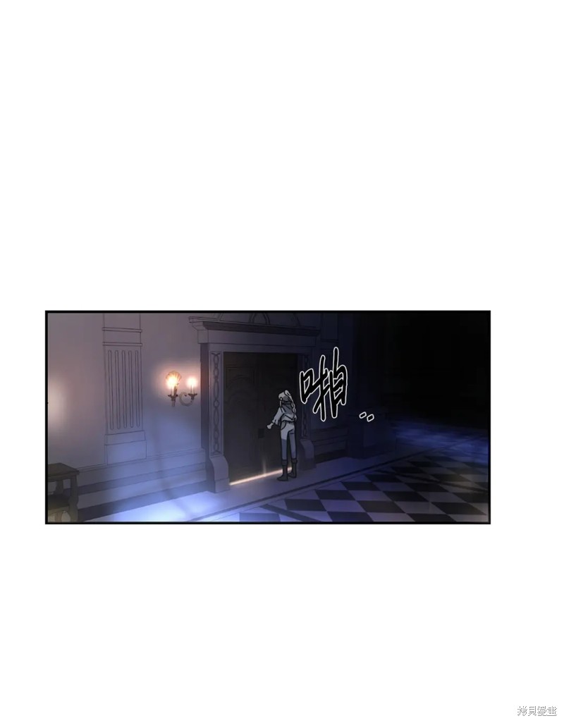 第45话65