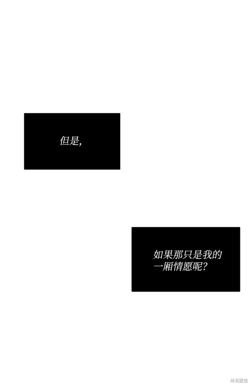 第45话68