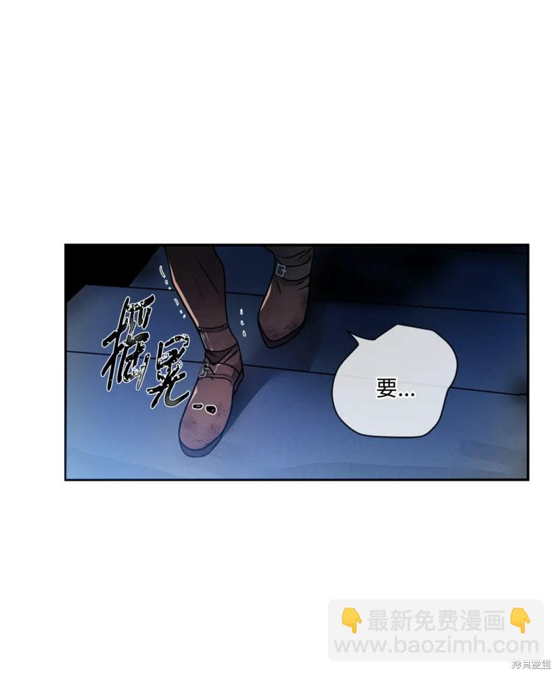 第45话9