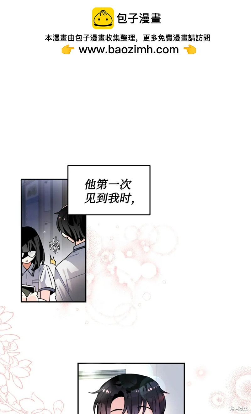 第46话1