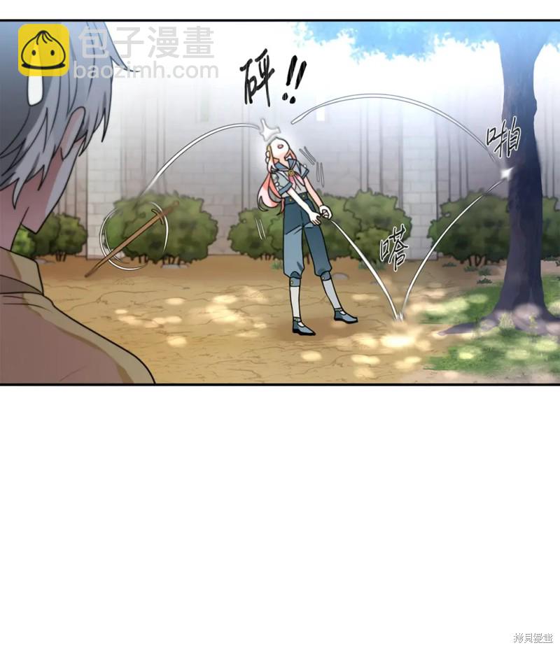 第46话13