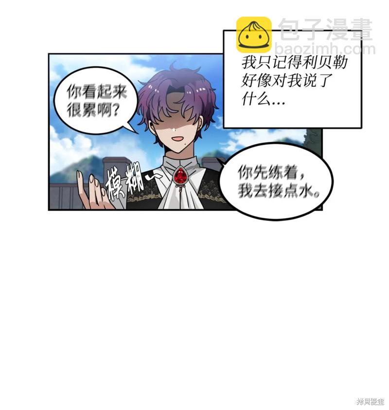 第46话18