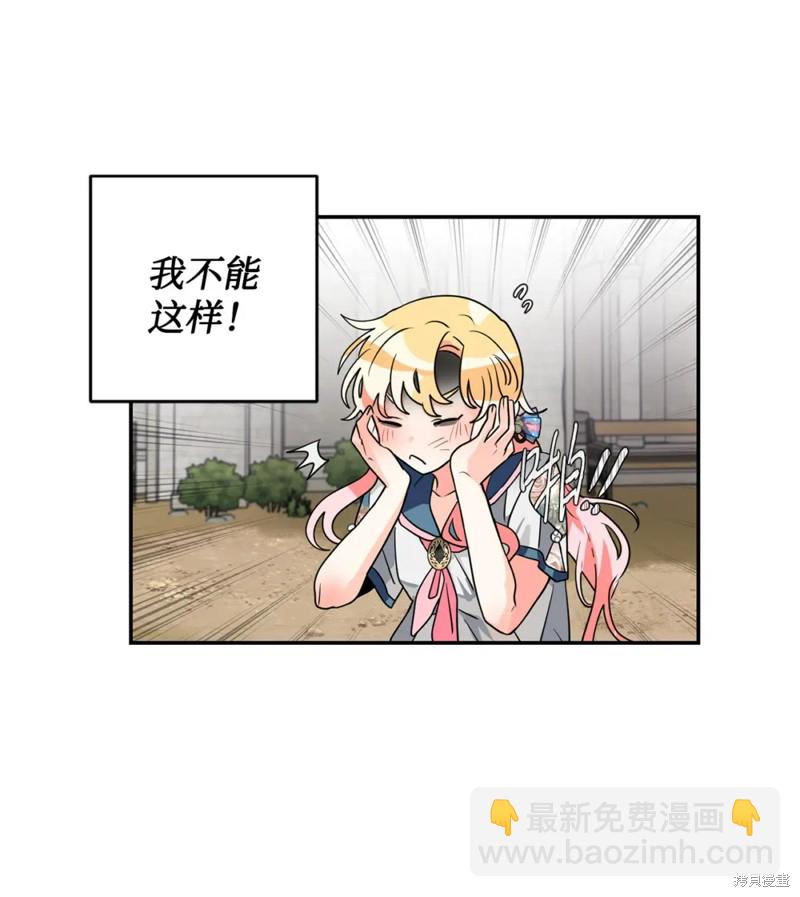 第46话19