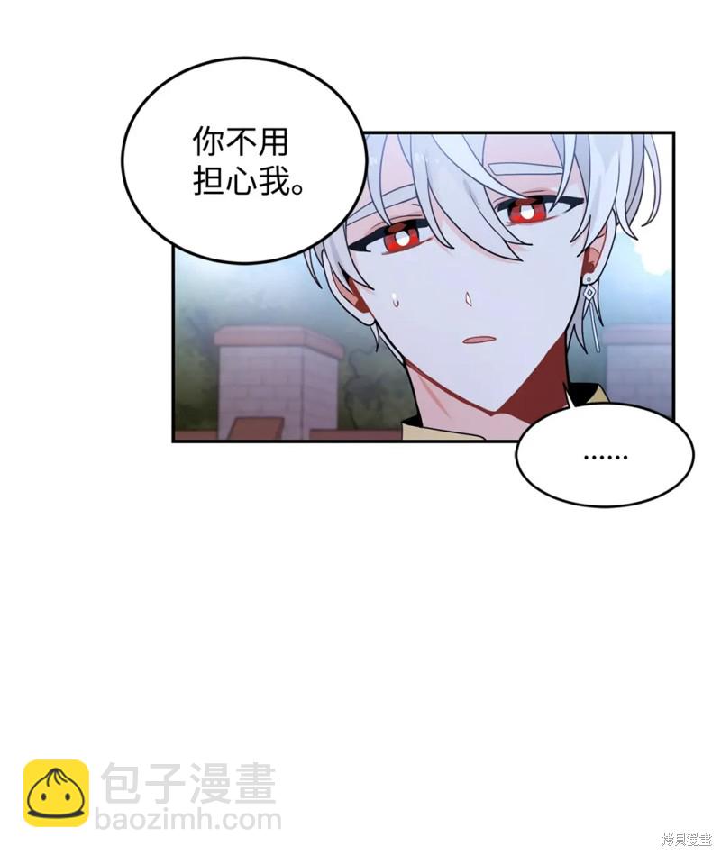第46话22
