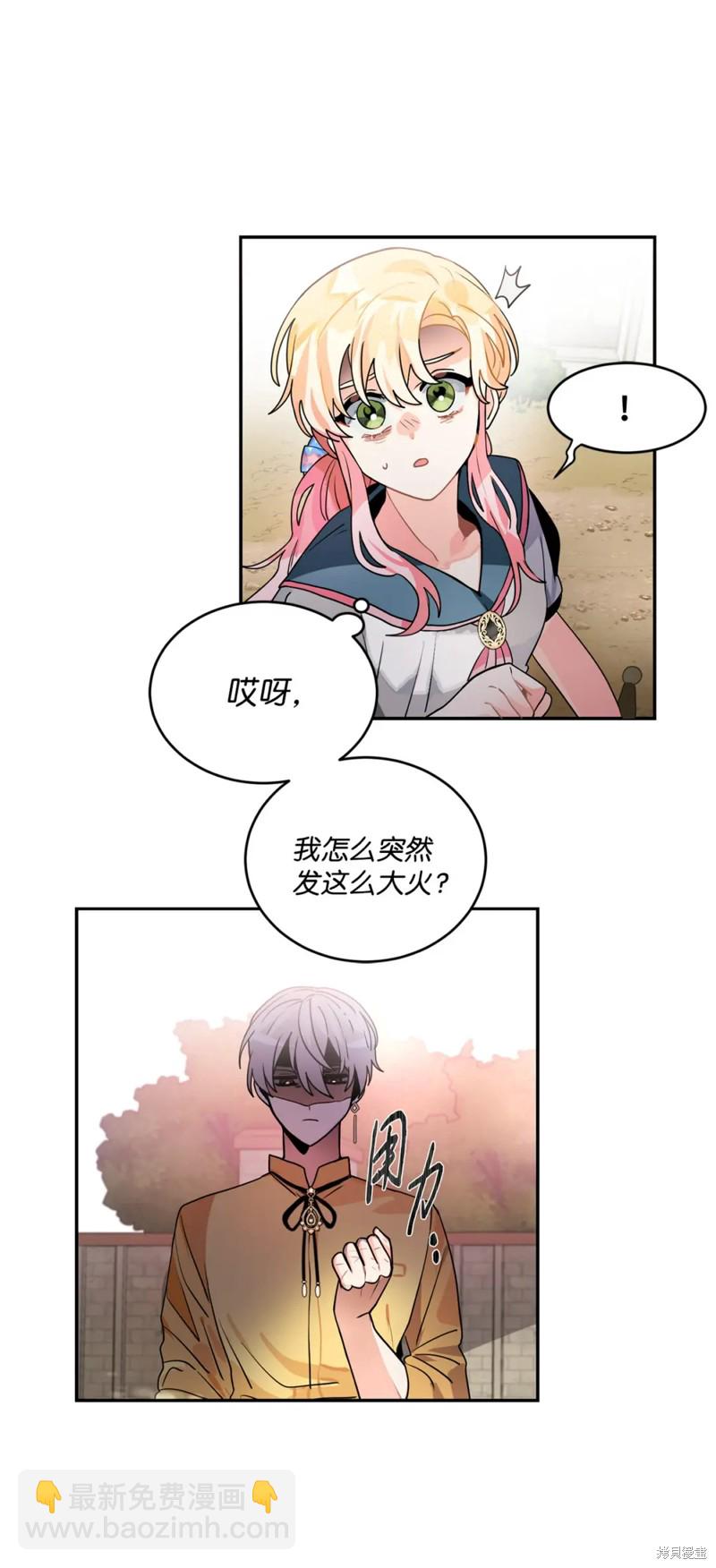 第46话27