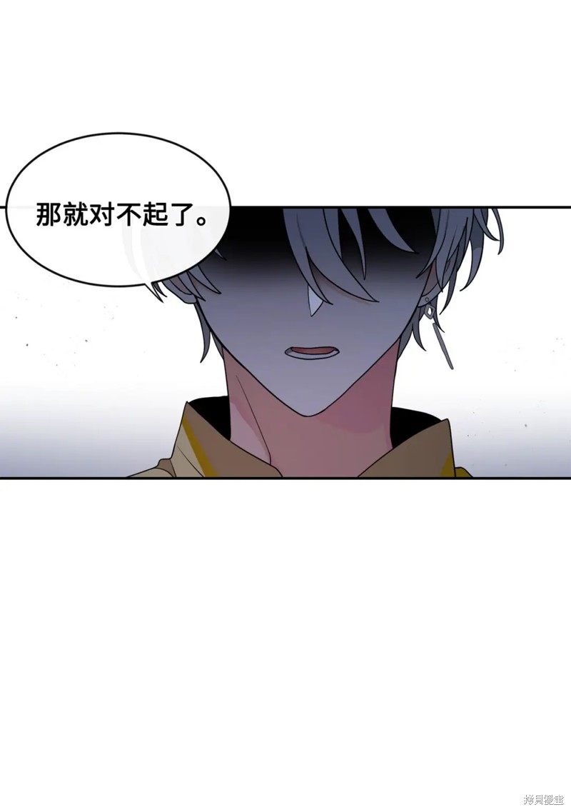 第46话28
