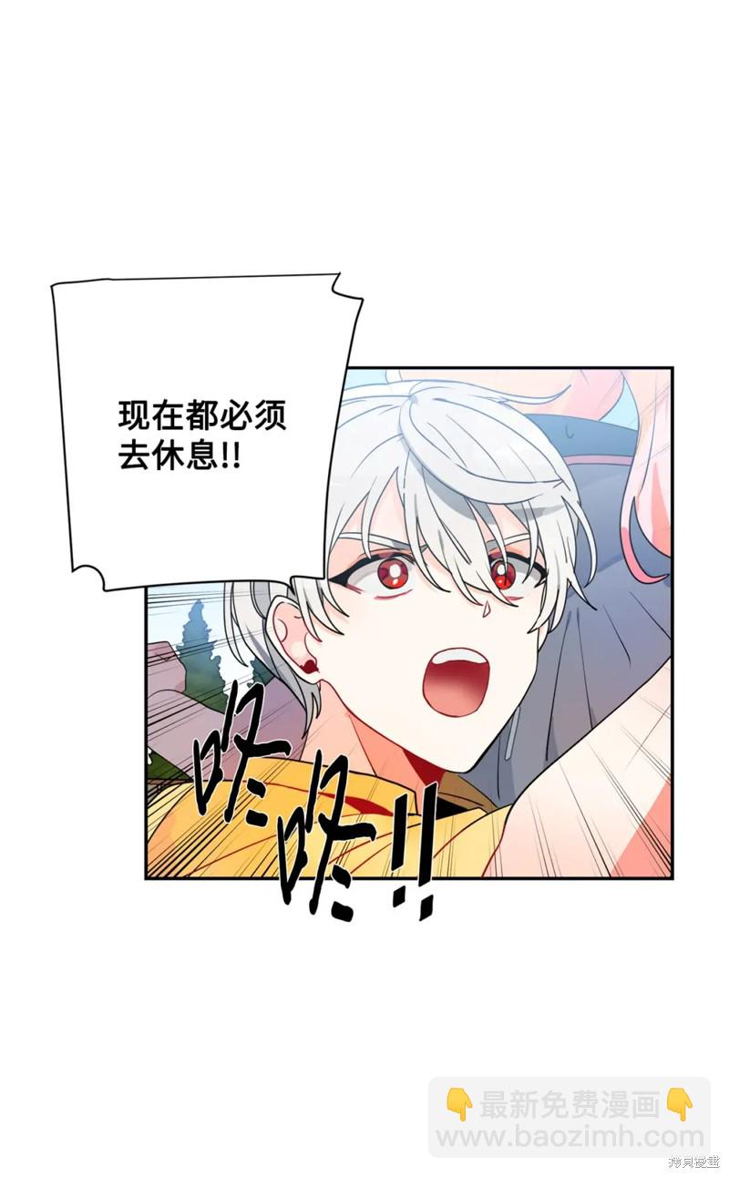 第46话31