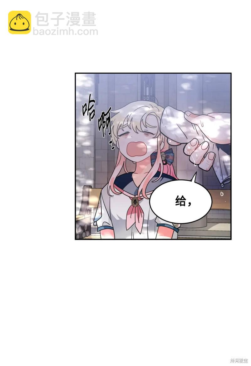 第46话34