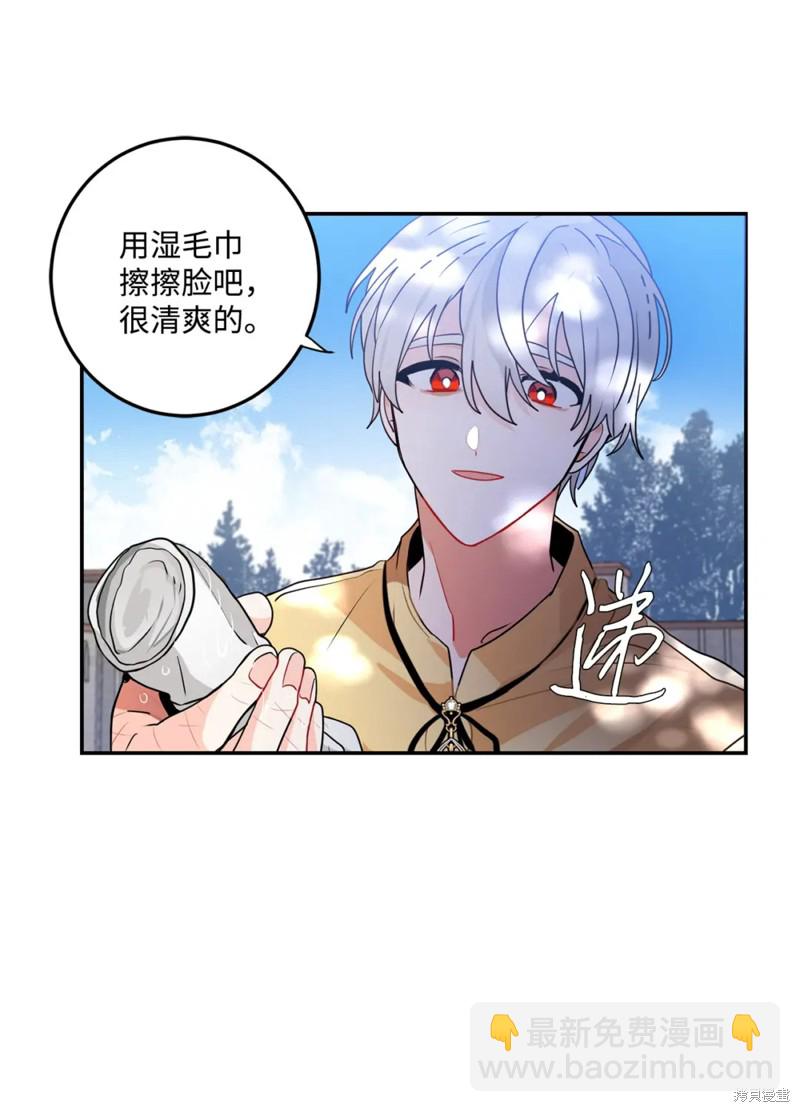 第46话35