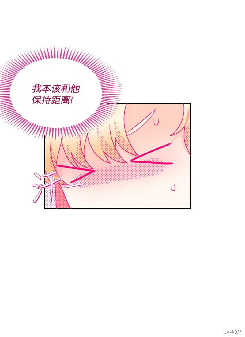 第46话37