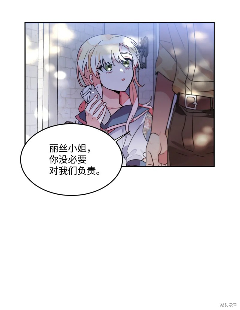 第46话40