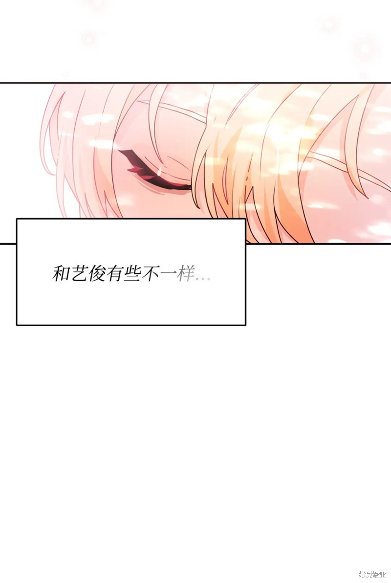 第46话47