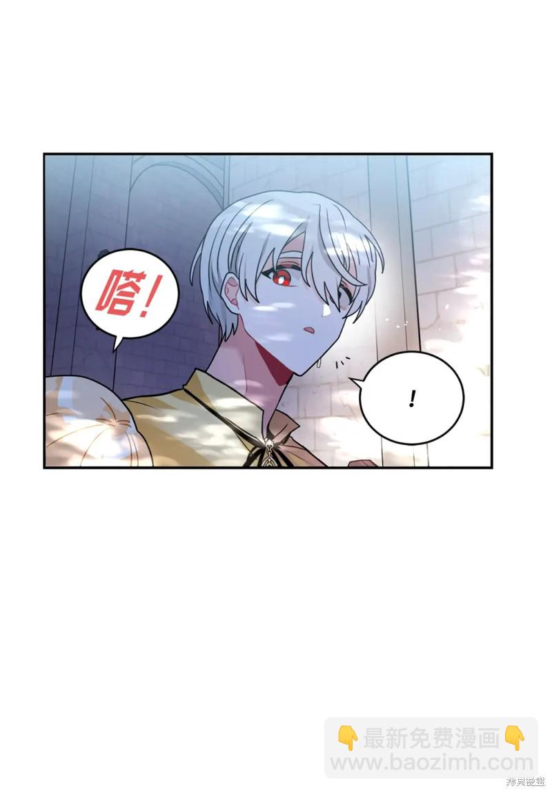 第46话52