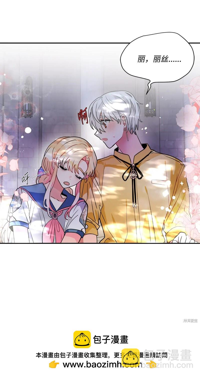 第46话53