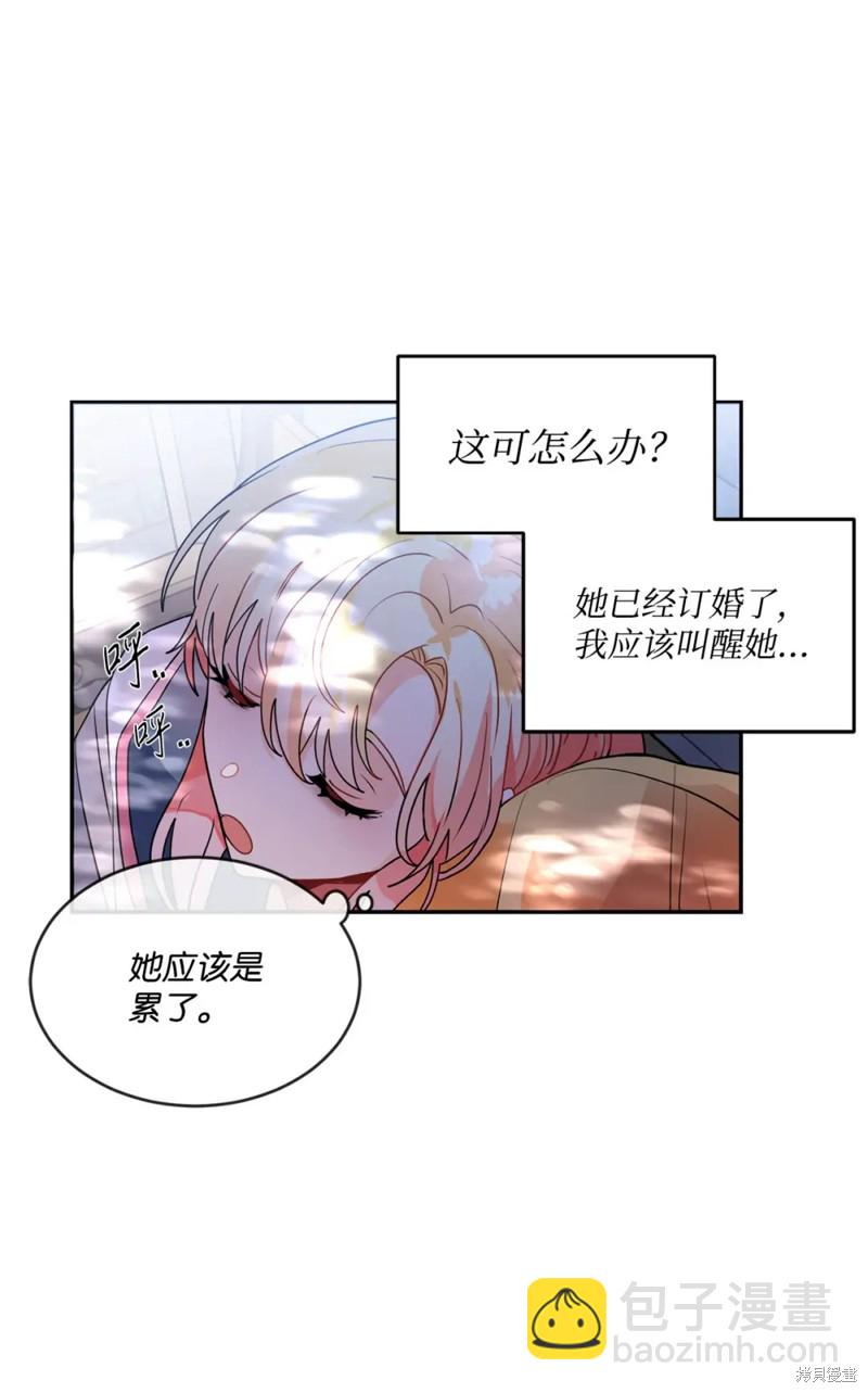 第46话54
