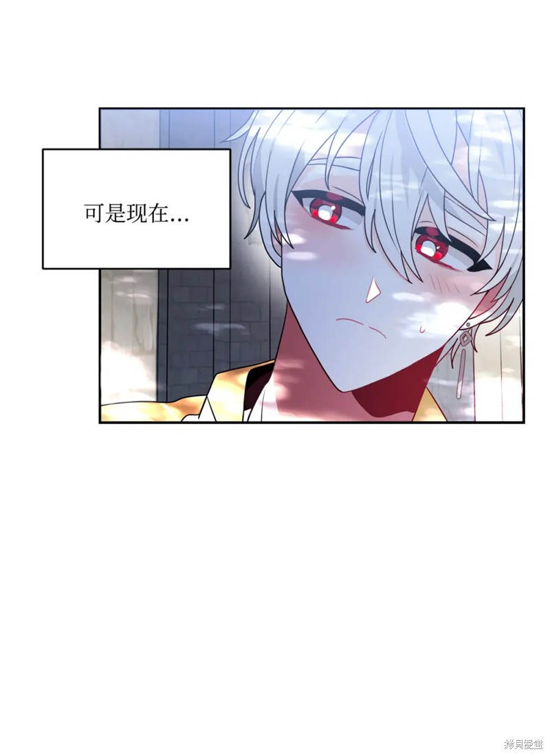 第46话55