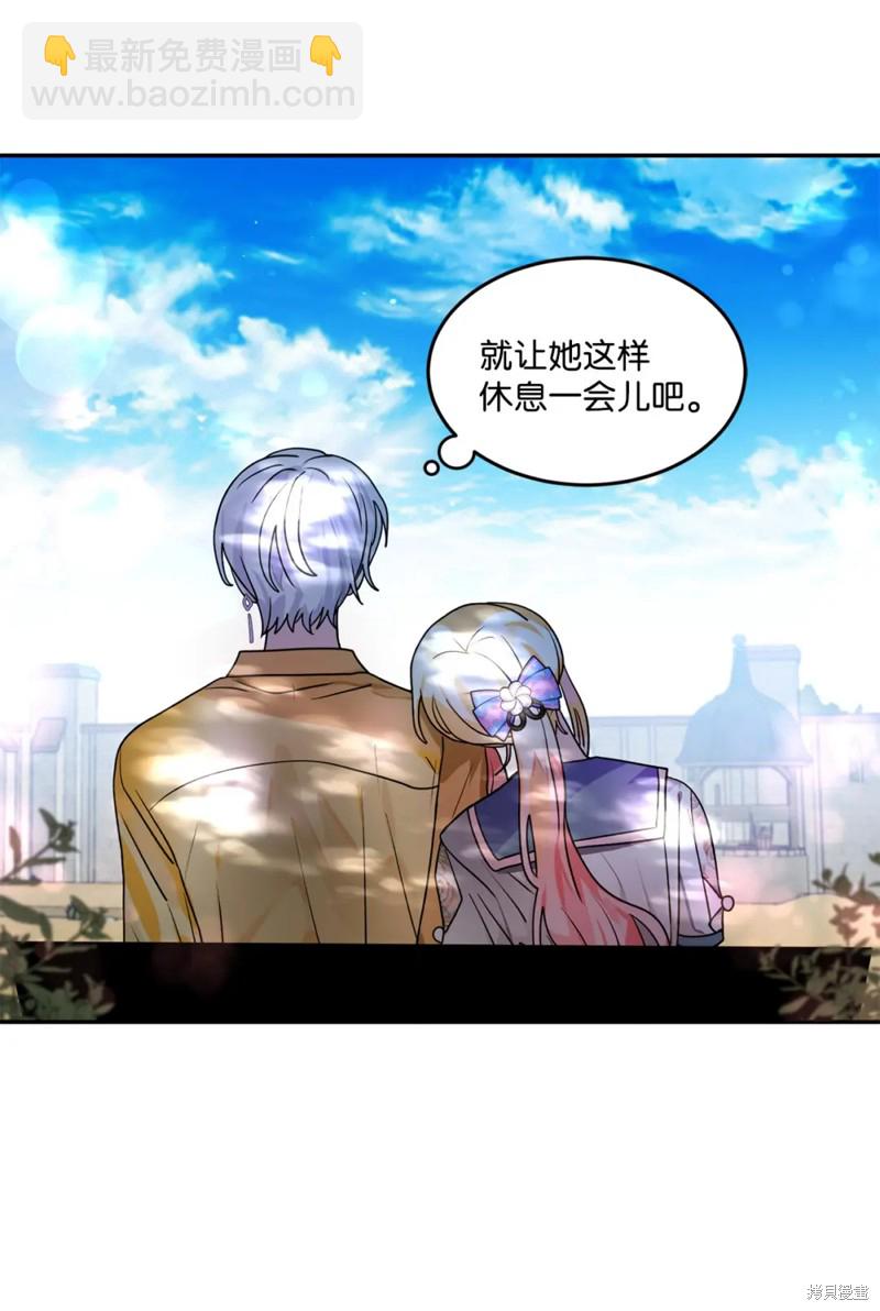 第46话56