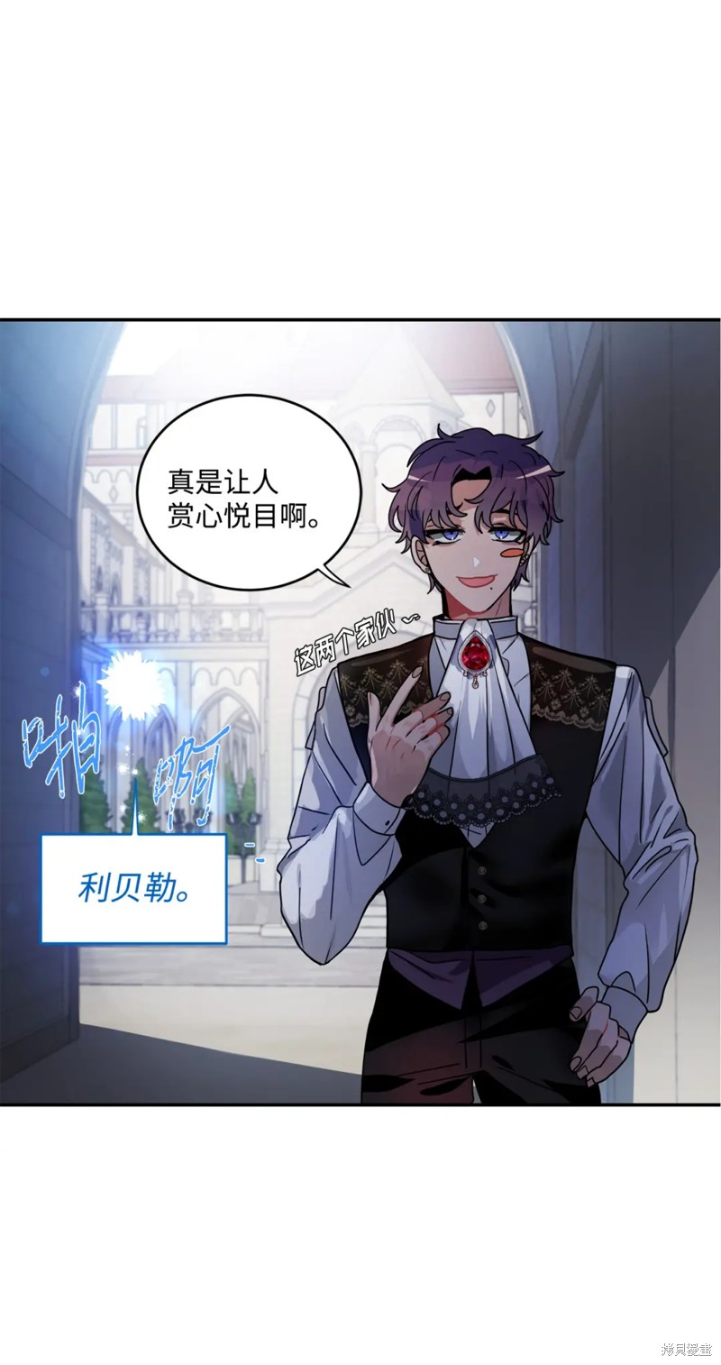 第46话58