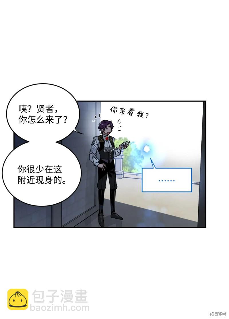 第46话59