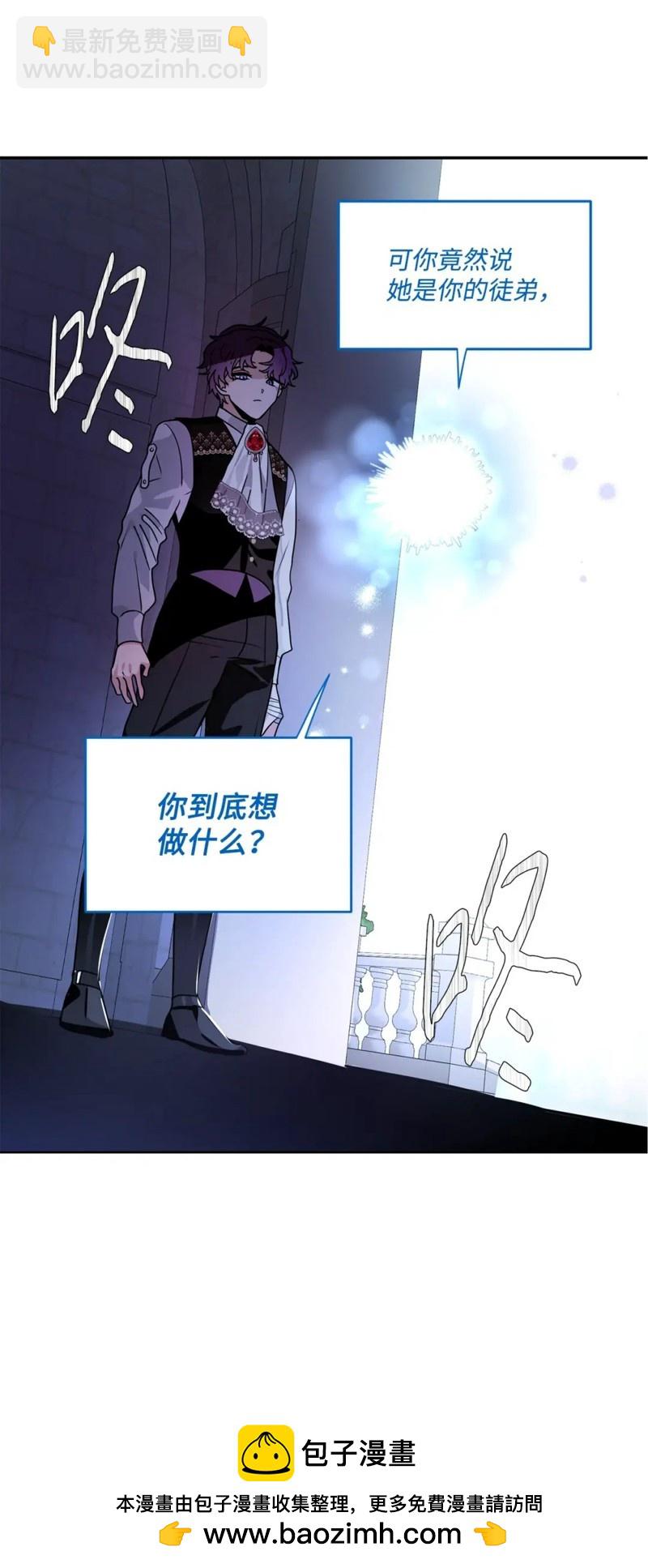 第46话63