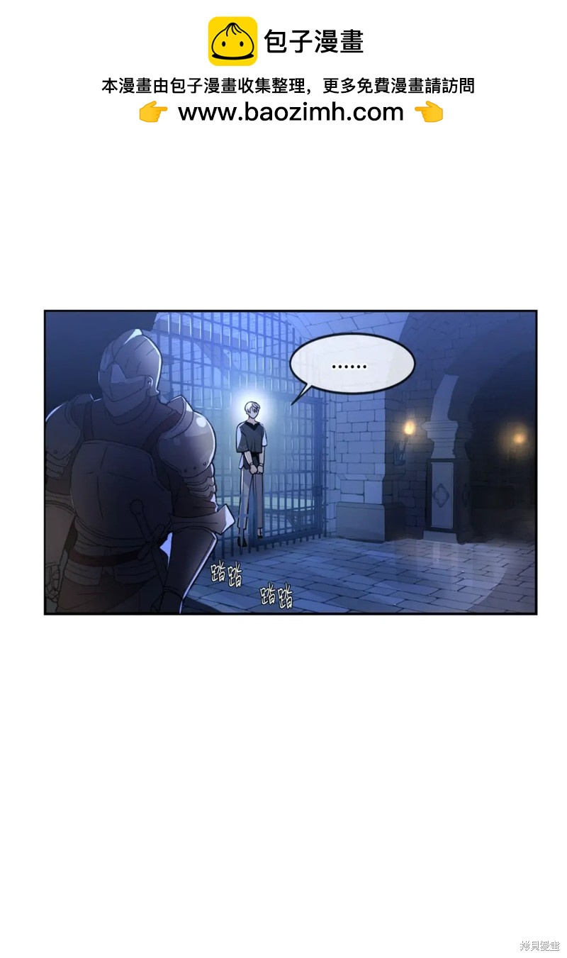 第48话1