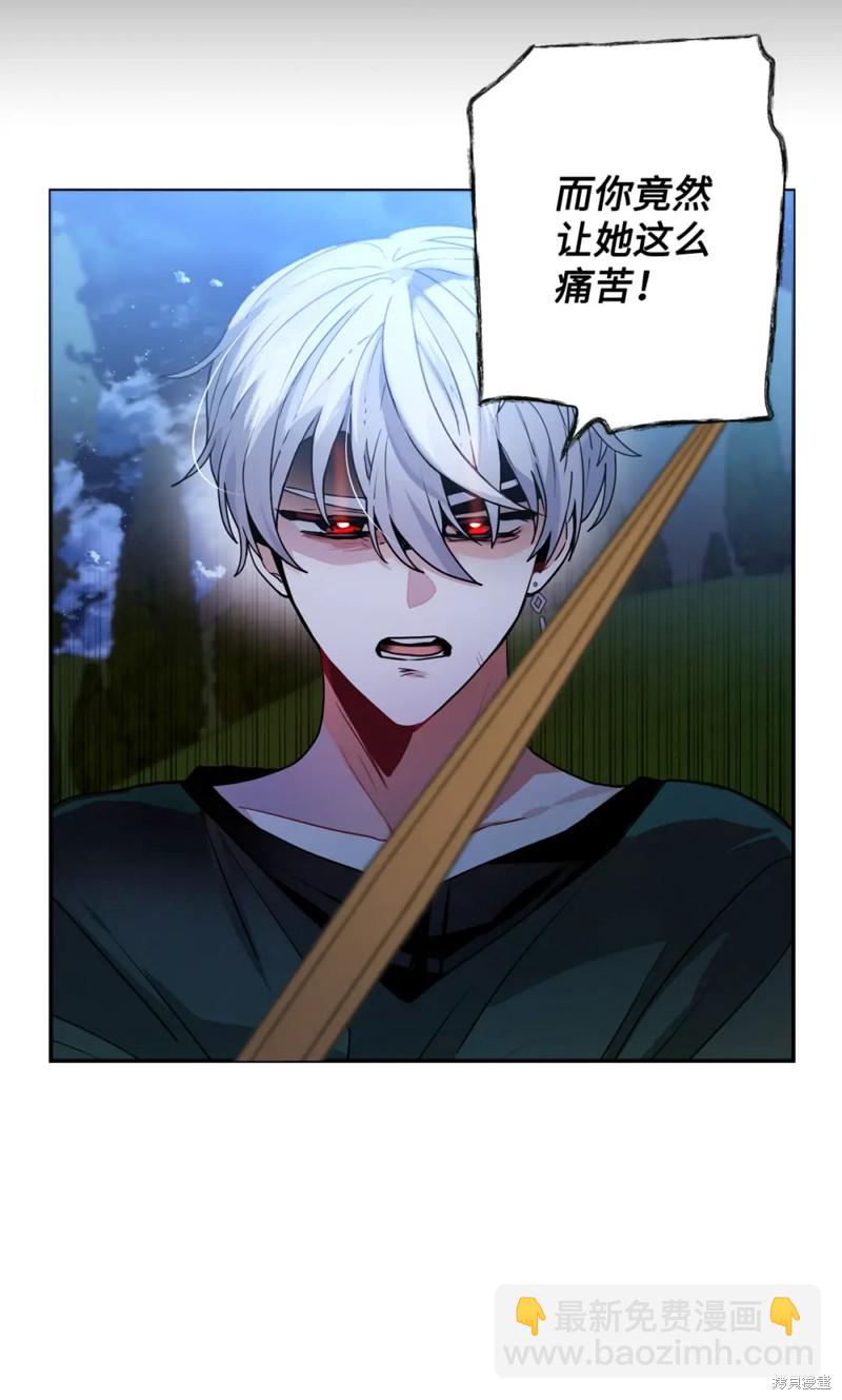 第48话25