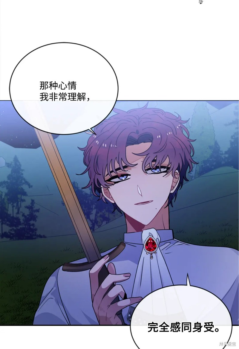 第48话29