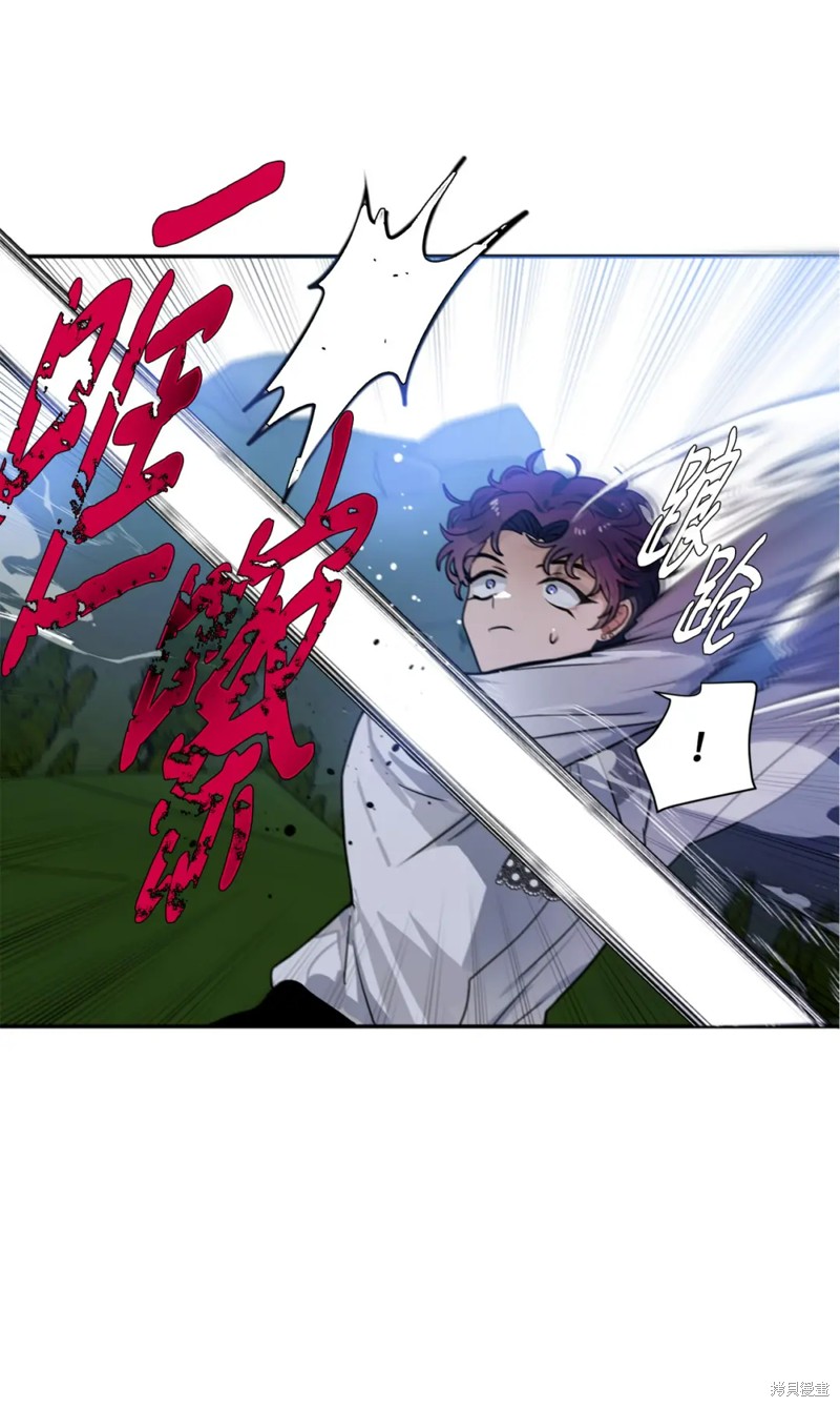 第48话36