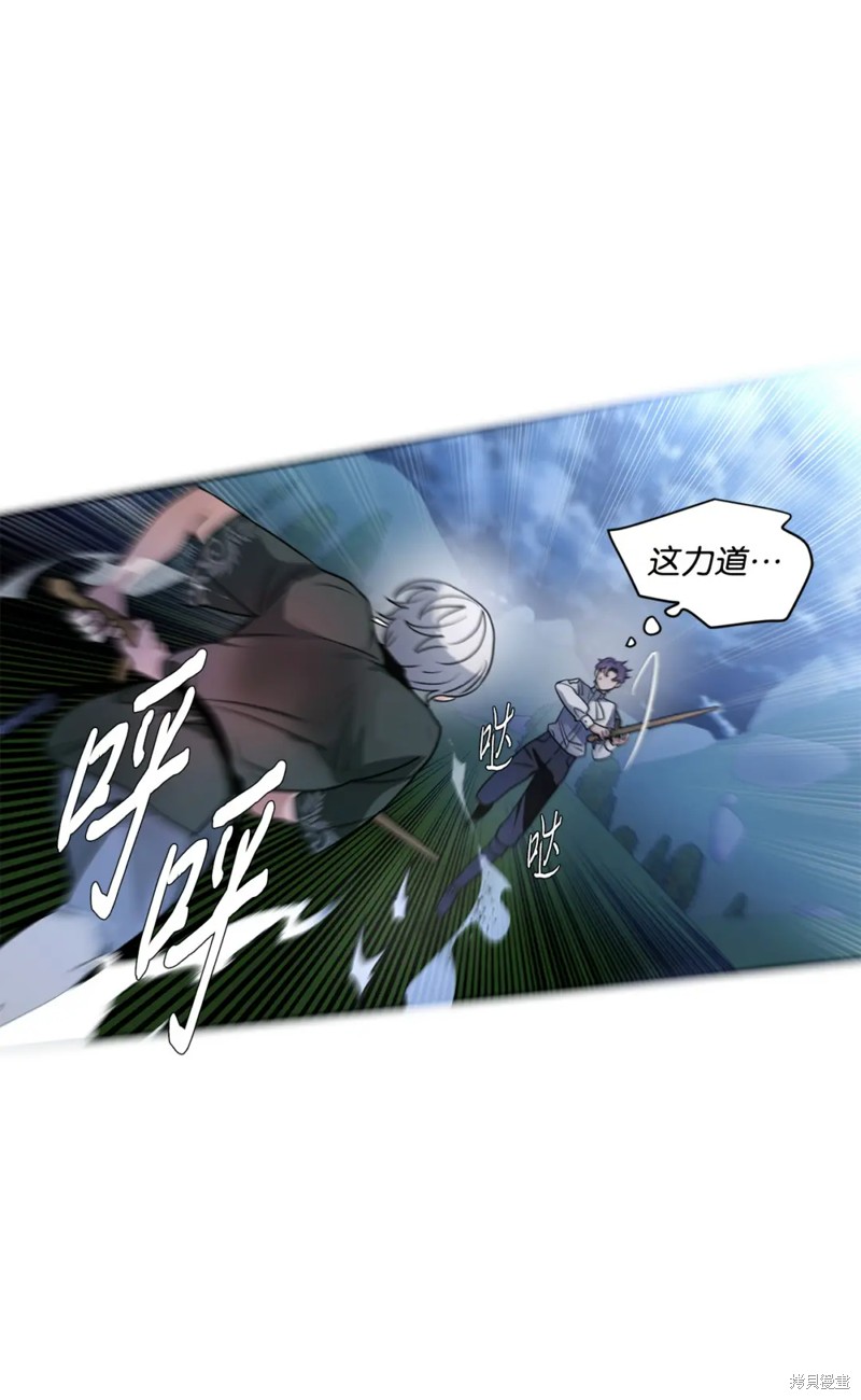 第48话37