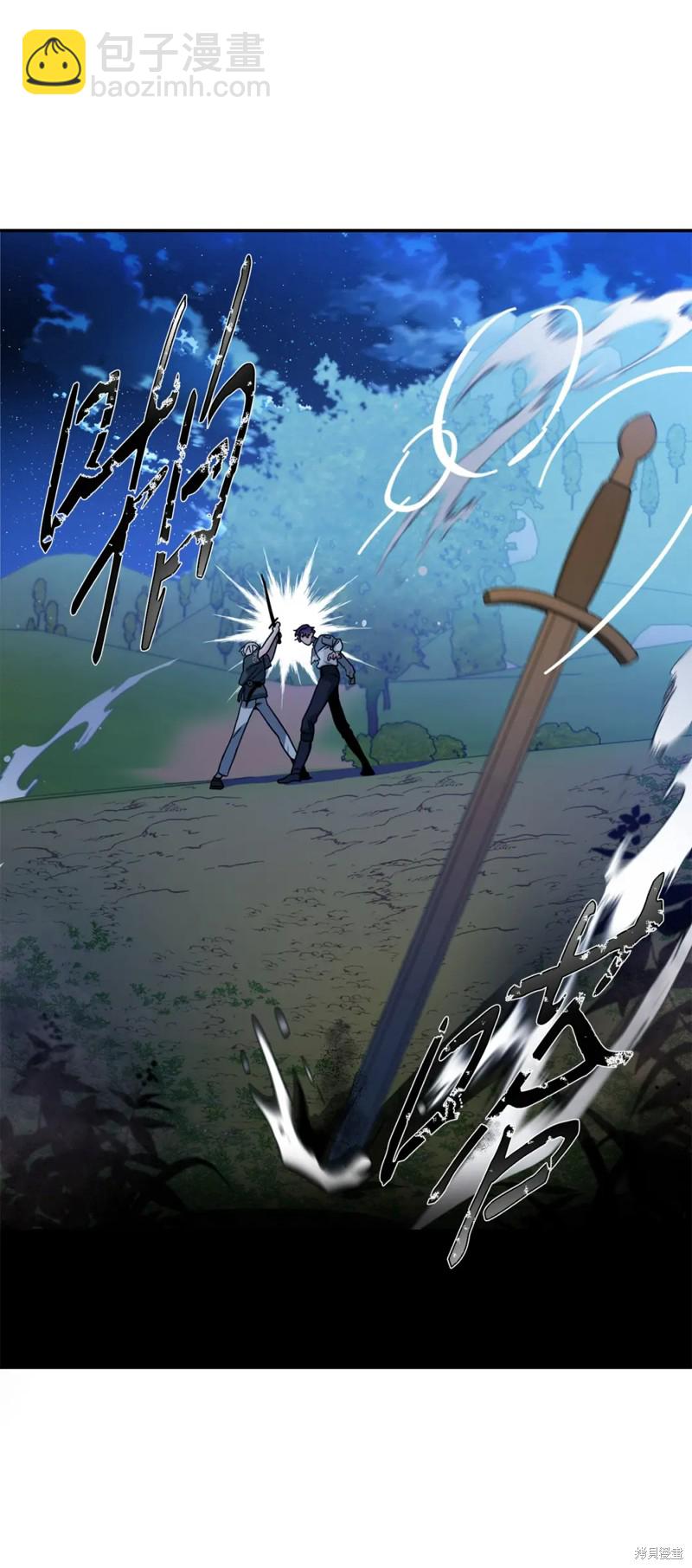 第48话40