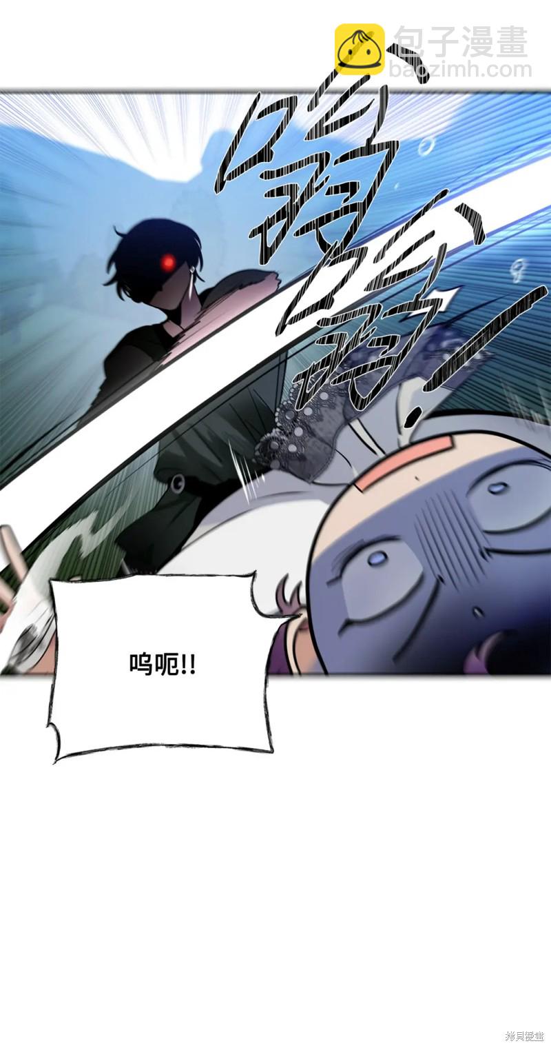 第48话42