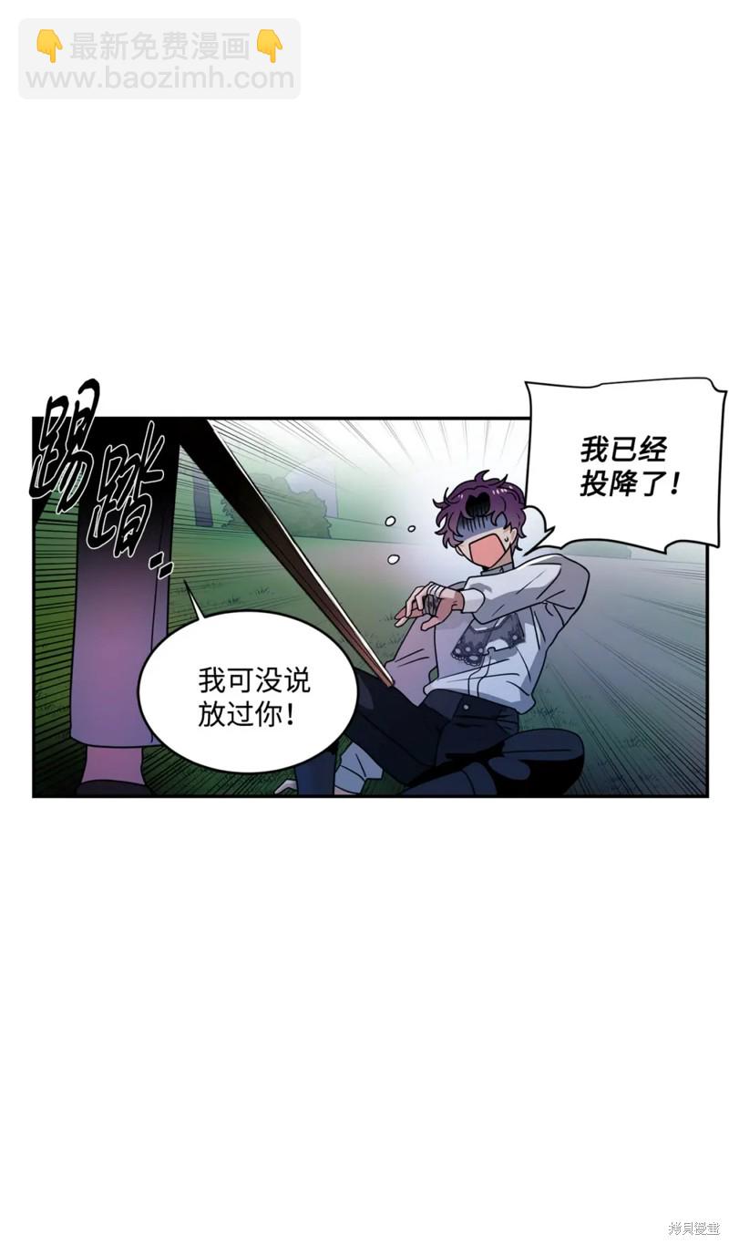 第48话43