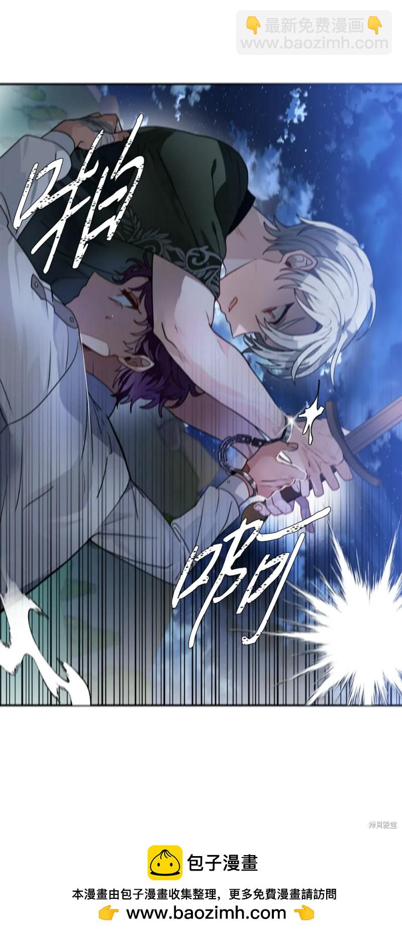 第48话49